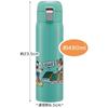 Skater Straw Mug Bottle 480ml Cold Storage Stainless Steel Water Bottle Disney Mickey Mouse Green World One Touch Open STOT5ST-A