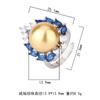 Модное кольцо Commuter Pearl Ring Pigeon Blood Royal Blue Light Luxury Premium Open Ring Female