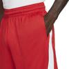 Nike Баскетбольные шорты мужские University Red DH6763-657