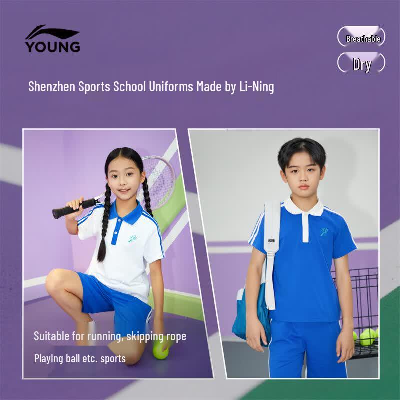 Li-Ning Kids' Color Block Polo Shirt