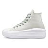 Chuck Taylor All Star Move Платформа Простой Однотонный Износостойкий Высокий Верх Холщовые Кеды Женские Серо-зеленый