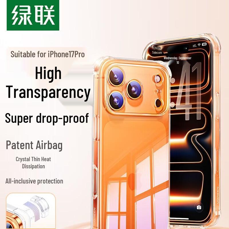 Ugreen Прозрачный защитный чехол для серии iPhone