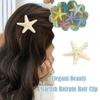 Элегантная Красота Морская Звезда Заколка для Волос Симуляция Челки Клипса Мода Милые Морские Звезды Заколки для Волос Девочки Женщины
