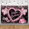 Любовь Сердце С Днем Рождения Фотография Фон Вечеринка Подвесной Баннер Домашний Праздник Декор