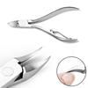 Pro Durable Toe Nail Cuticle Nipper Plier Cutter Clipper Manicure Pedicure Tool
