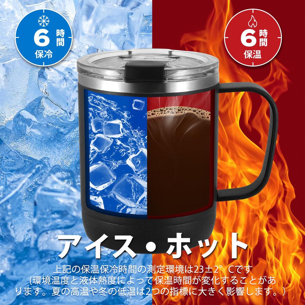 Кружка HAUSHOF из нержавеющей стали с вакуумной изоляцией и крышкой, чашка объемом 300 мл, двойная стенка, переносная кружка, стакан, кружка-бутылка, кружка для магазинов, уличная кружка