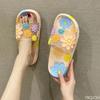 Женские тапочки Летние Подсолнух Новые На плоской подошве Ванные Комнатные Противоскользящие Уличные Пара Мягкая подошва Пляжные сандалии На плоской подошве