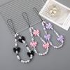 Simple Cute Kawaii Bowknot Beaded Phone Chain  Delicate Keychain For Women Girls Sweet Bag Decoration Accessories Gifts