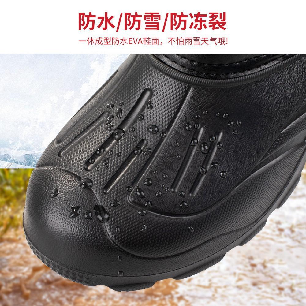 Fleece Waterproof Outdoor Fishing Cotton Boots Winter Thickened Warm Medium Tube Men's Snow Boots Non-slip Shoes