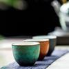 80ml Ceramic Tea Cup Japanese Kung Fu Tea Set