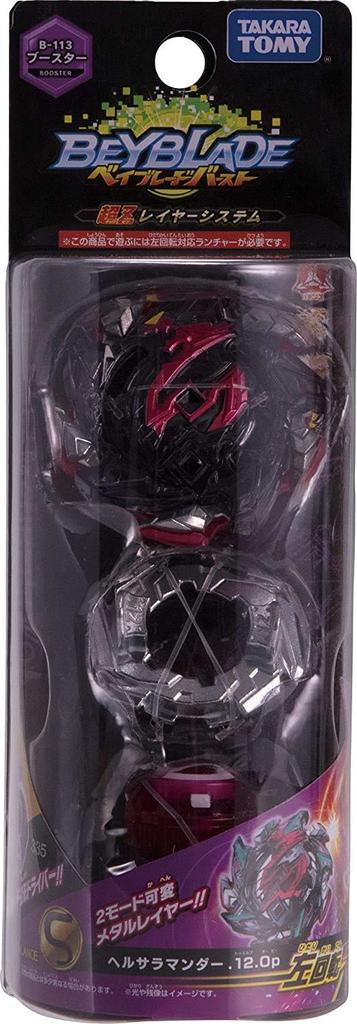 Beyblade Burst Booster Hell B-113 Саламандра.12.Оп