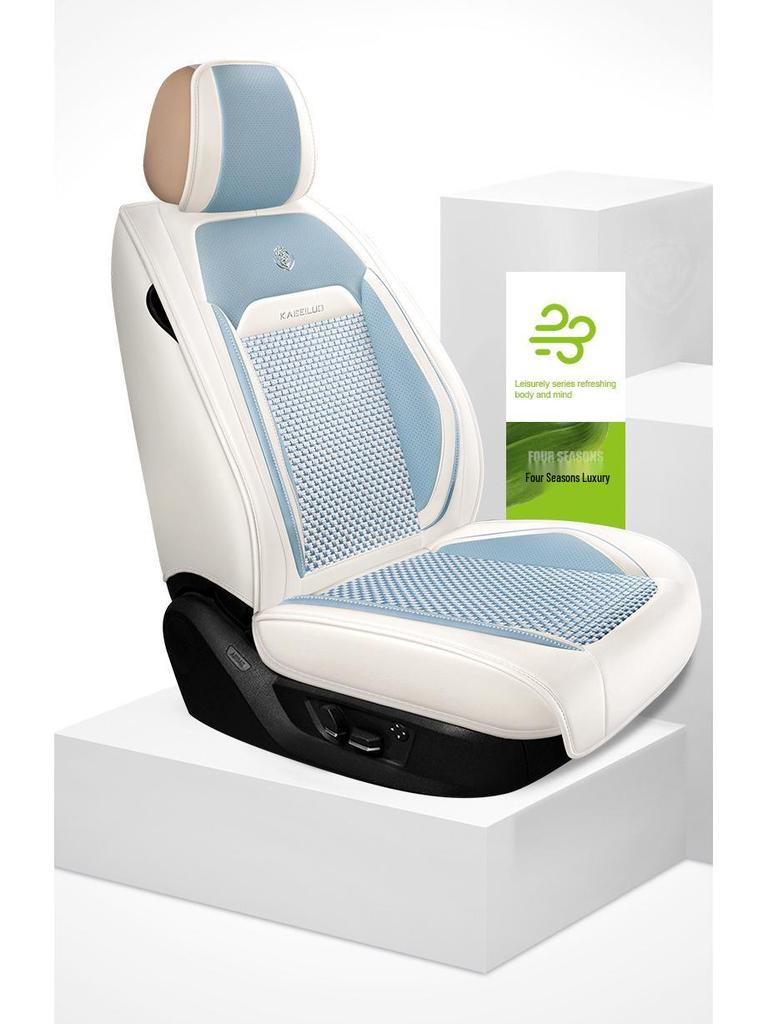 2021 Bluebird Qashqai X-Trail Sylphy Teana Летний чехол на автомобильное сиденье из ледяного шелка на все сезоны