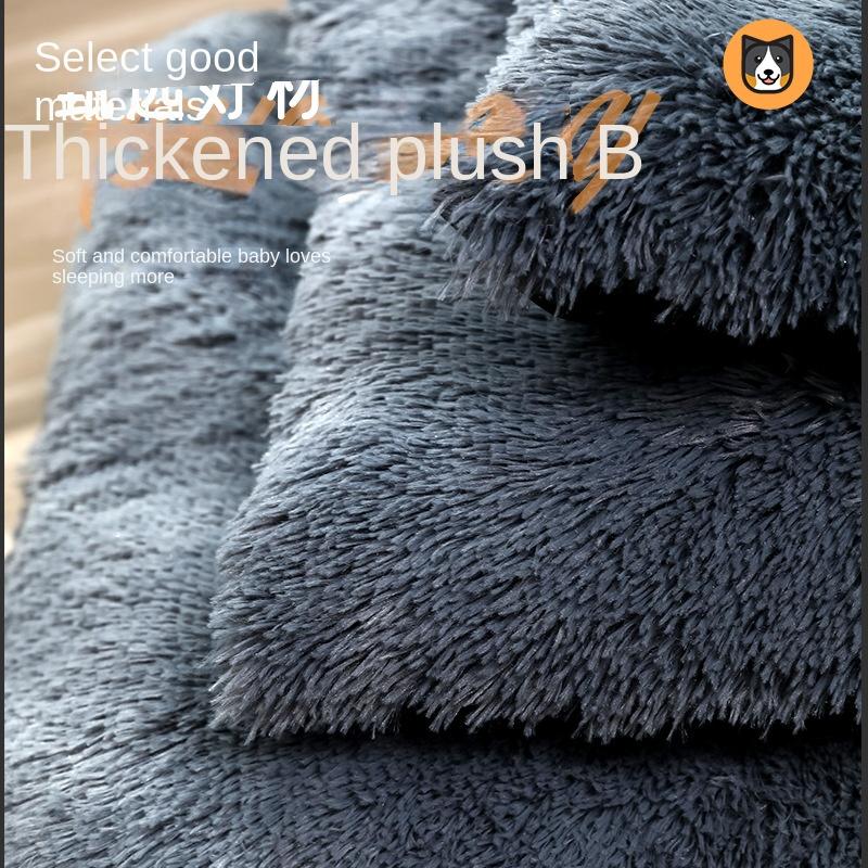 Лежак для собак, длинный, плюшевый, успокаивающий, удобный, искусственный мех, моющийся, коврик для ящика с противоскользящей подложкой для больших и средних собак