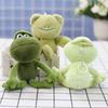 Cute Cute Frog Plush Pendant Doll Doll Keychain Schoolbag Doll