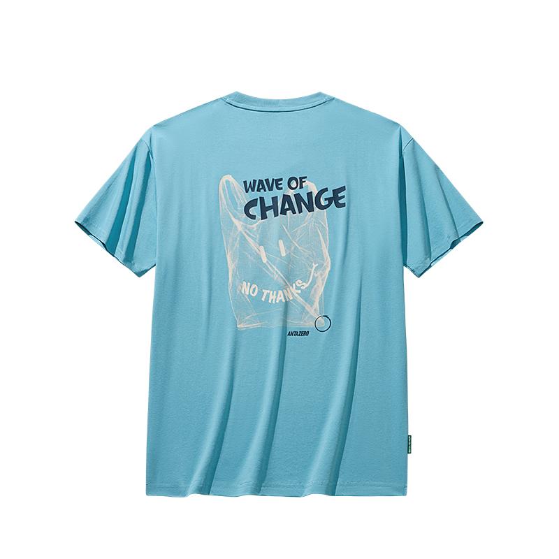 Anta Outdoor Series Solid Color Comfortable Breathable Versatile Short Sleeve T-Shirt Unisex Tops 172536106G-3