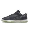 Nike Dunk Low SE Halloween - Cauldron Men Sneakers Grey Iron-Grey Phantom DQ7681-001