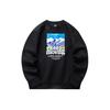 Yuqori – Hoodies va sviterlar
