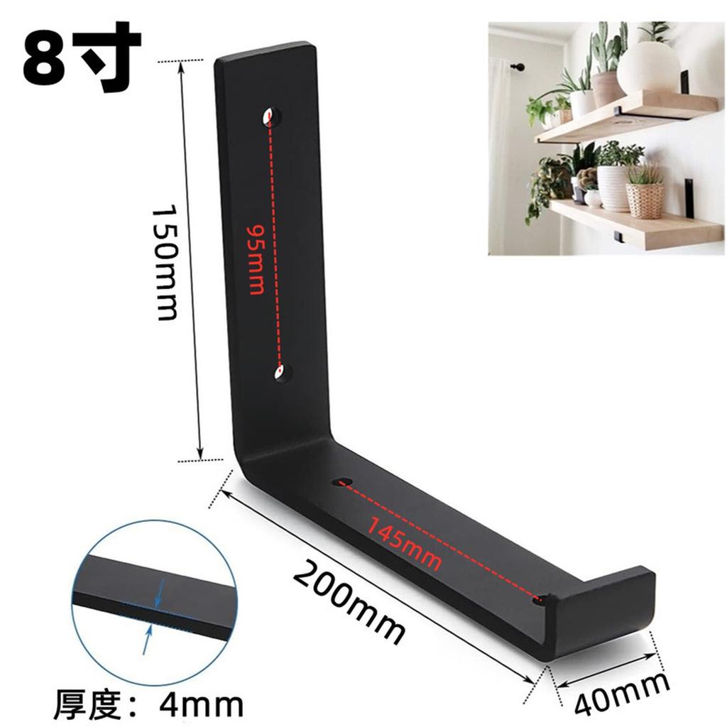 Кованое искусство Настенный кронштейн Кронштейн Книжная полка Настенная полка Настенная перегородка Несущая Опорная полка