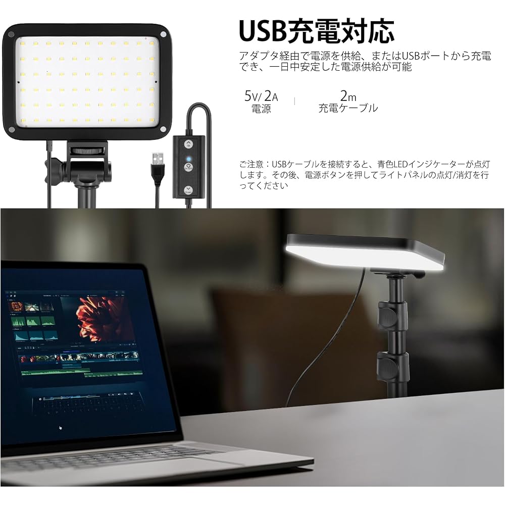 NEEWER BASICS BP66 2-Pack LED Video Light Kit for Photography, Includes 2 Stands & 2 Filters, High Color Rendering (CRI 95+), Dimmable, Bi-color (3200