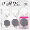 Kai KAI KITCHEN AP5332 Round Cutting Board, 35cm, Charcoal Gray