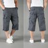 Мужские брюки длиной до икр, свободные брюки-карго с затягивающимся шнурком, летние повседневные спортивные брюки с несколькими карманами на молнии для повседневной носки, для спорта и улицы