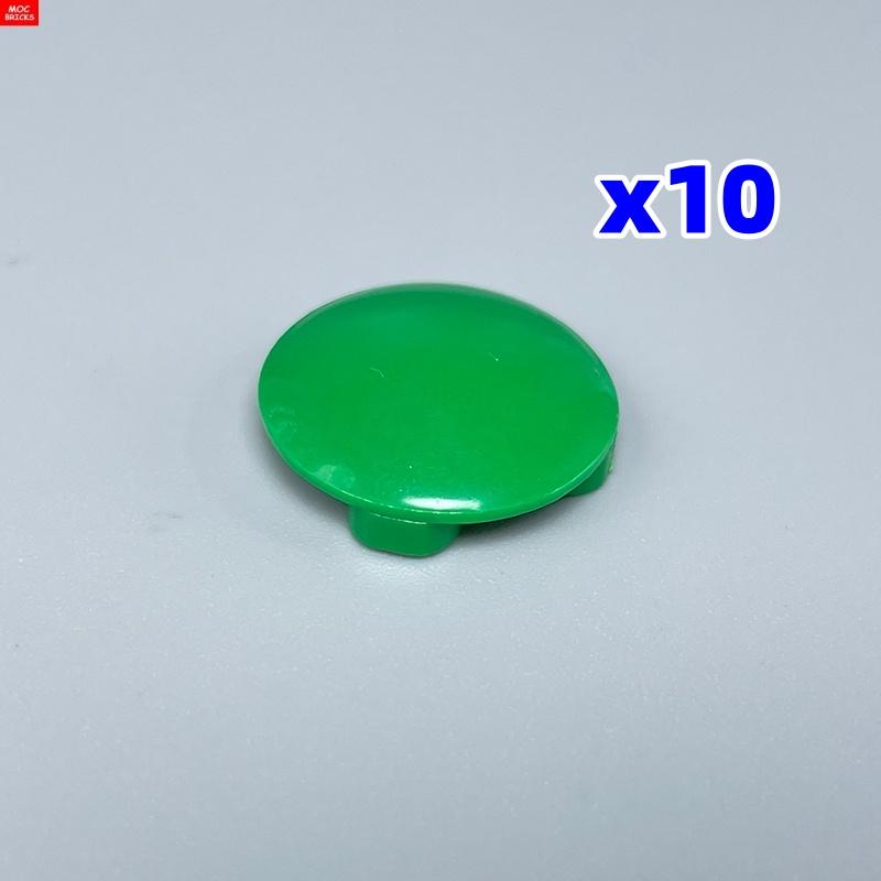 Нетоксичные кубики Moc Пластина Круглая 2x2 С закругленным дном 2654 28558 Дорожный камень Модель Архитектура Город Строительные блоки Игрушки для детей