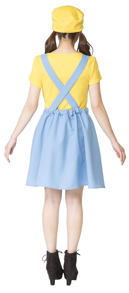 Костюм для косплея девушки Clearstone Yellow Cap, набор: шляпа, топ, платье-комбинезон