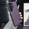 Магнитный чехол для телефона с текстурой карбона для Samsung Galaxy S23 S24 S25 S26 Ultra Plus A07 A57 A56 A37 A27 A17 Защитный чехол