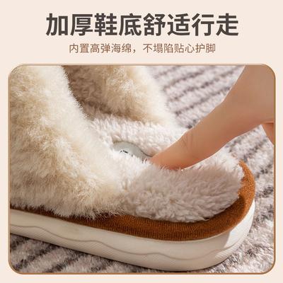 Флисовые утолщенные хлопковые тапочки женские сезонные нескользящие теплые с толстой подошвой домашние тапочки для дома комнатные домашние хлопковые швабры