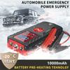 Портативный пусковой блок 12 В, мощный автомобильный аварийный пусковой источник питания для дизельного бензинового автомобиля