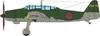 Sword Aichi B7A2 Ryusei Kai Plastic Model Kit SWD72152 1/72 (Airplane)