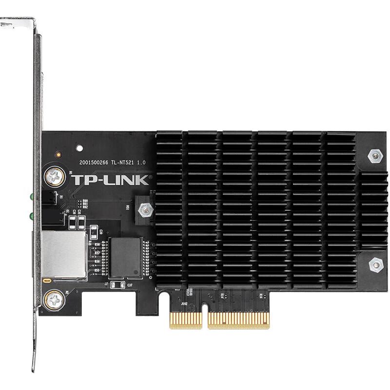 TP-Link TL-NT521 10G PCI-E Ethernet Adapter