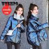 Пуховая хлопковая куртка, зимняя свободная корейская цветная глянцевая одноразовая короткая хлопковая куртка с воротником-стойкой, женская