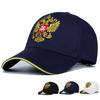 Бейсболки Россия Кепки для гольфа с вышитым значком Россия Кепки Snapback из хлопка Мужские и женские Кепки в стиле хип-хоп Спортивные кепки Bone Fashion