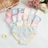 12 шт./лот, детские трусики, нижнее белье для девочек, детские трусы, От 1 до 12 лет