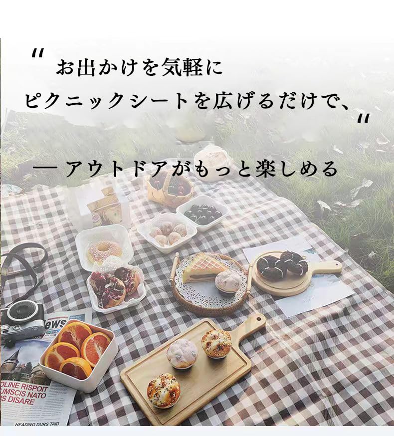 JIANDO Пикник Пикник Для Клетчатый Легко к Легко к Водонепроницаемый и Влагостойкий Спорт Сакура На открытом воздухе Катастрофа Легко к Легко к Коричневый x Белый