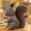 Plush Squirrel Toy Animal Stuffed Field Mouse Doll Bedroom Decoration Gift Kids