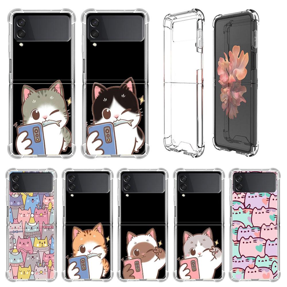 Повседневный чехол с милым мультяшным котом для пар для Samsung Galaxy Z Flip 3 4 5g Funda Z Flip3, прозрачный жесткий противоударный чехол для телефона