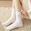 5 Pairs of Cozy Heart-Embroidered Socks - Soft, Fluffy, Mid-Calf Length, Women Autumn Winter Socks | Heart Embroidery Socks | Texture Socks