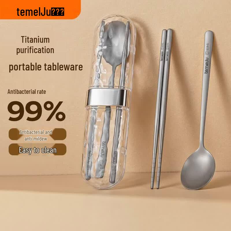 temeiju Титановый здоровый портативный набор палочек для еды и ложки