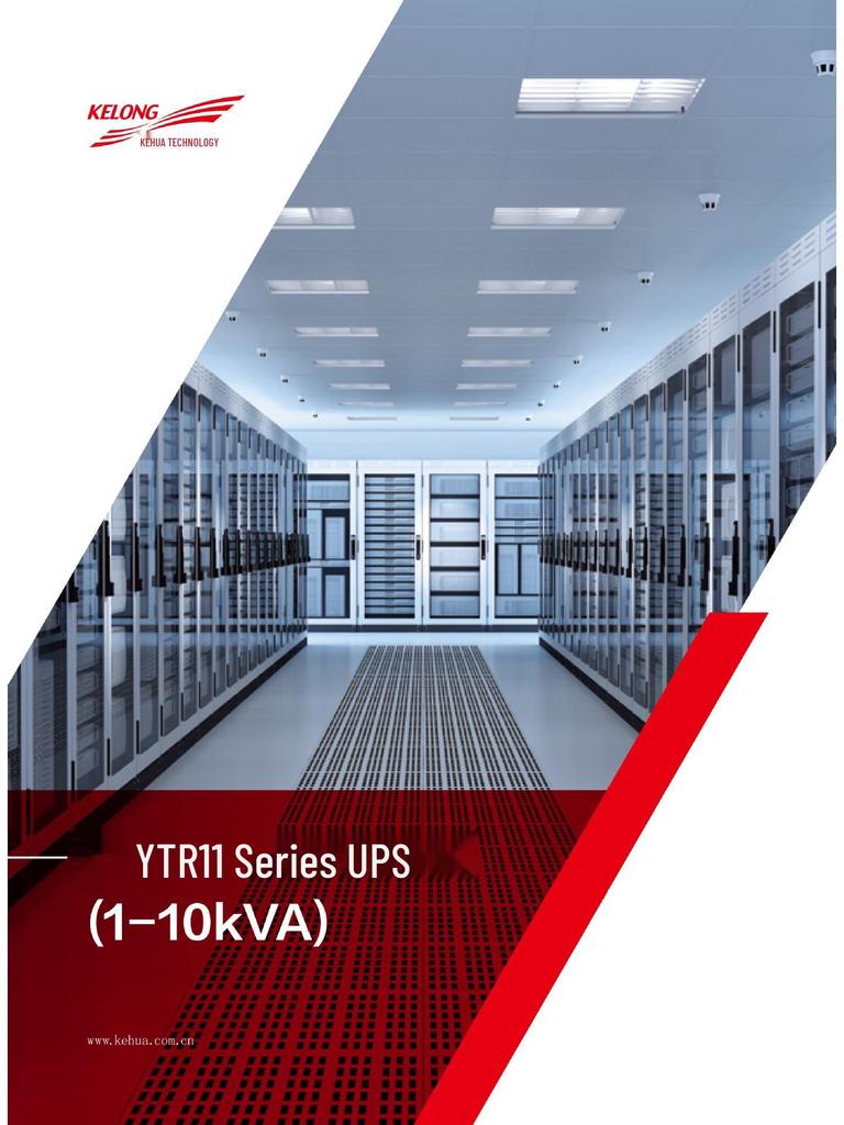 KSTAR YTR1106L ИБП с долгим сроком службы 6 кВА/5,4 кВт для серверов дата-центра