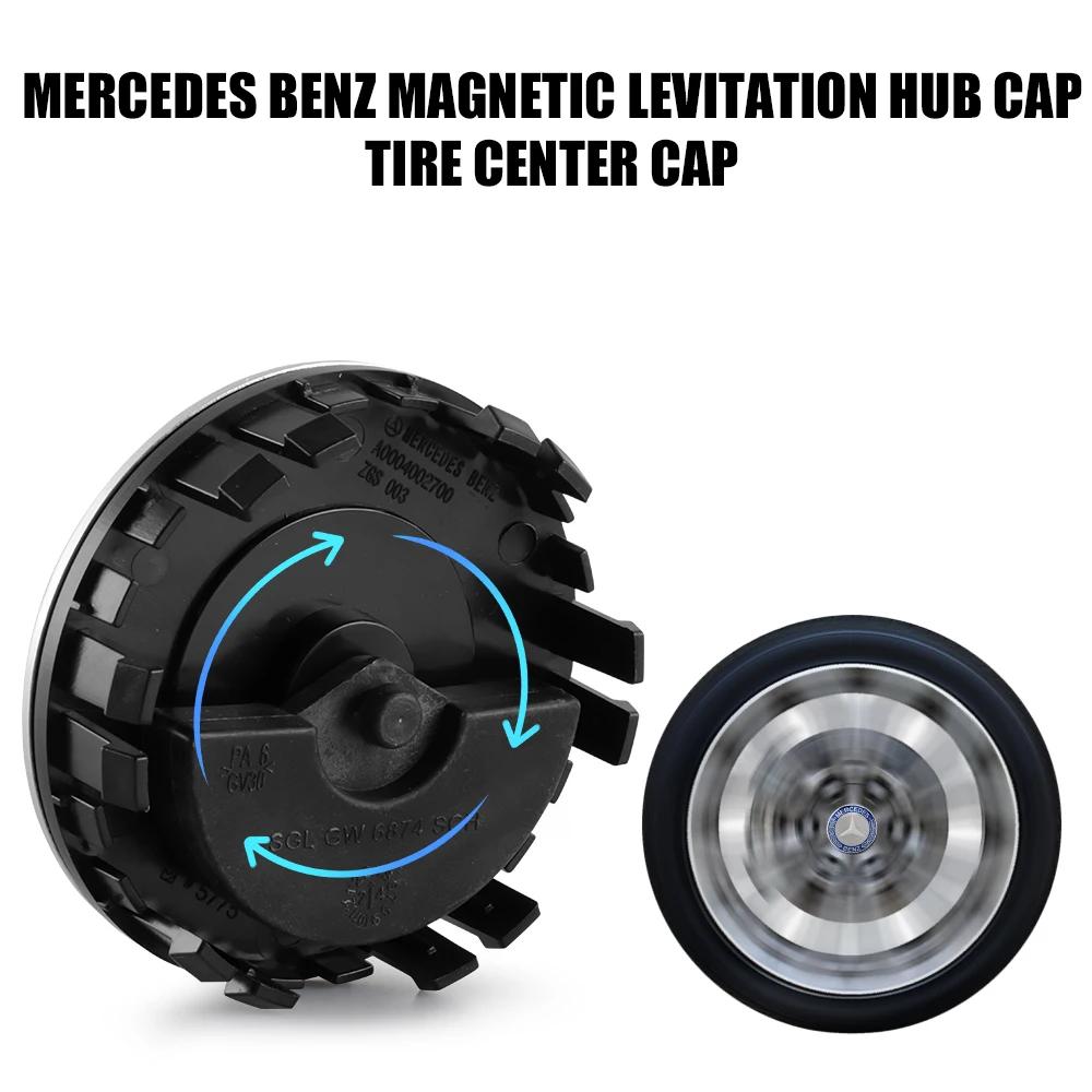 AABGT1 New 75mm Floating Wheel Center Caps Wheel Rims Center Hub Caps Mercedes Benz G S R C E B A Class GLA GLK c180 E300 s200 W206