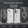 Чехол MagSafe Clear Case для iPhone 16 Pro Max с всплывающей анимацией, подходит для Apple 15/14/13/12