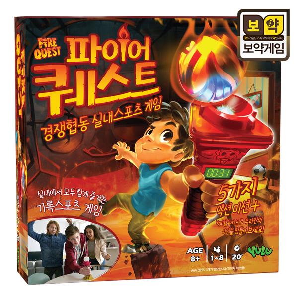 Игра Бояк Огненный Квест