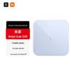 Умные весы Xiaomi Mijia S200 (Китайская версия)