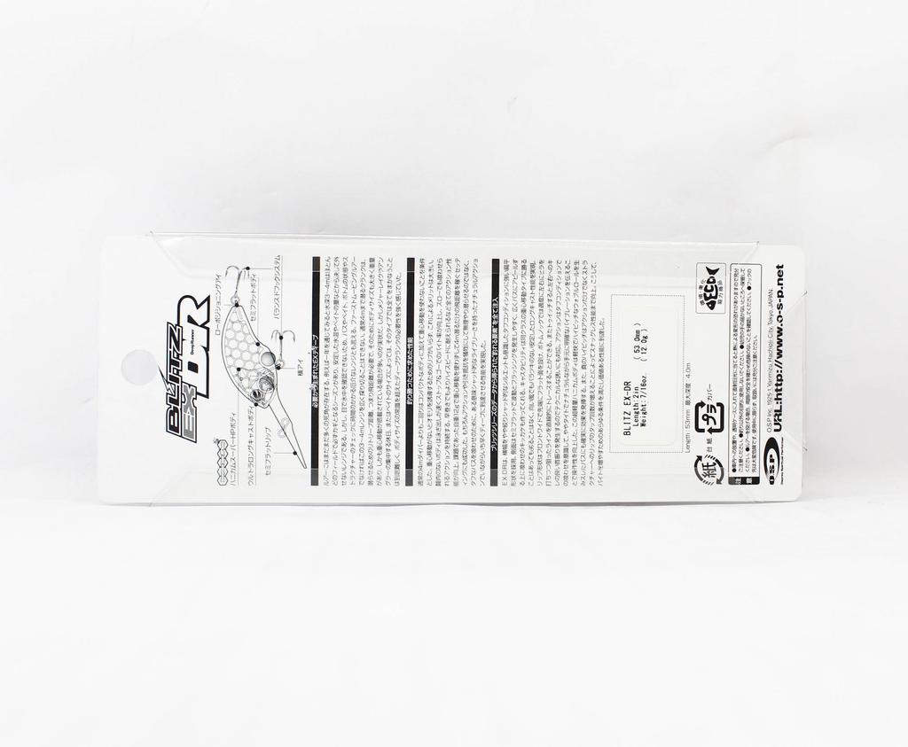 OSP Blitz EX DR 53 мм 12 граммов плавающая приманка H23 (4918)