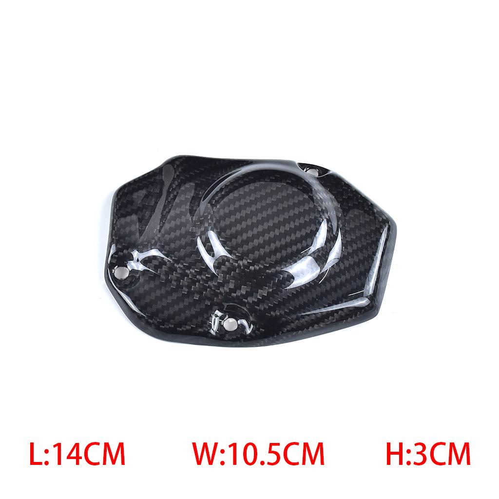 2014+ Kawasaki Z1000 Carbon Fiber Clutch Cover - Motorcycle Accessory
