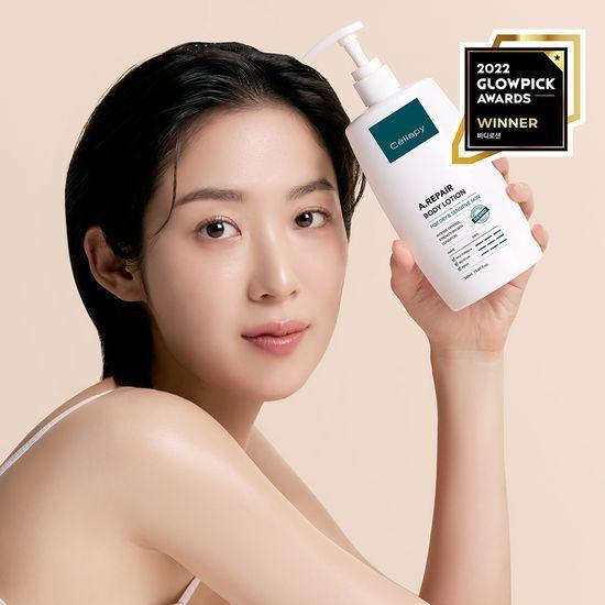 CELLAPY Air Repair Body Lotion 340ml
