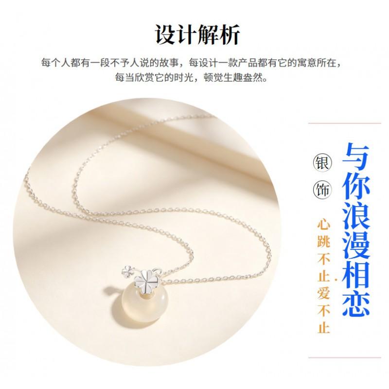 Clover Necklace Women Light Luxury Clavicle Chain New Chinese Style Chalcedony Pendant