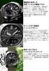 Мужские часы Casio Pro Trek Climber Line Solar Watch с радиоуправлением, цвет хаки, модель CORDURAre/cor™ PRW-6900YB-3JF.